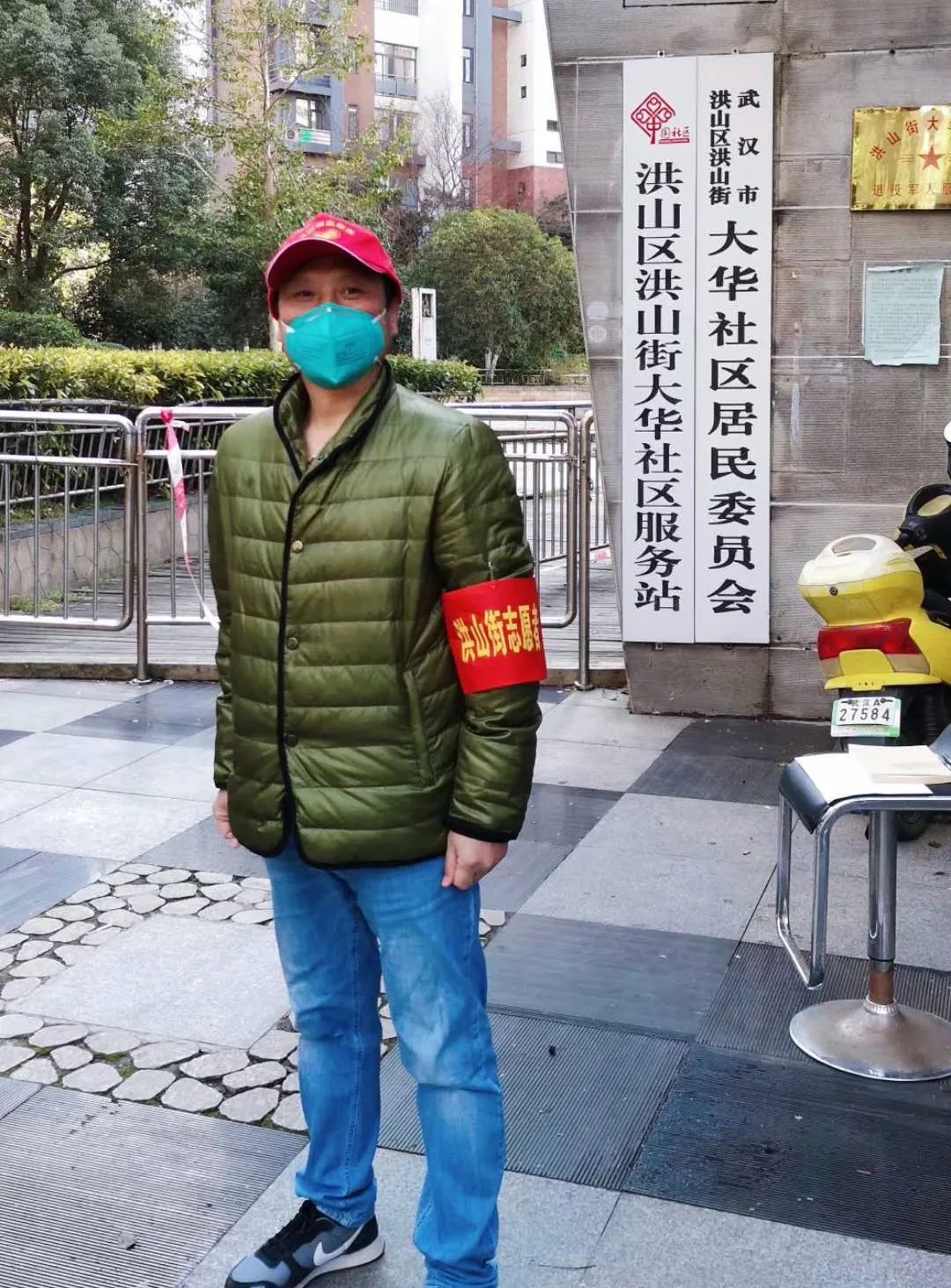 “疫”路有你，倍感暖意