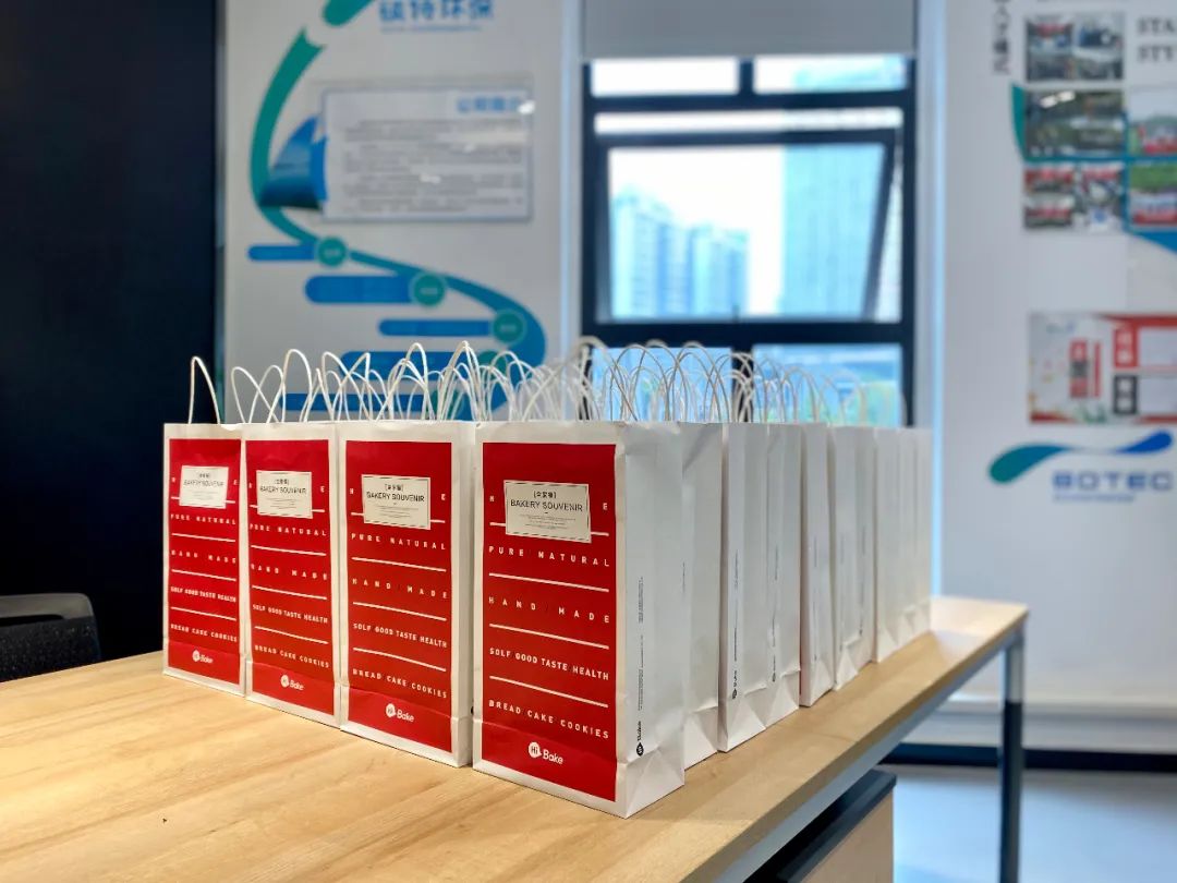 情暖中秋月，碩特凈世界