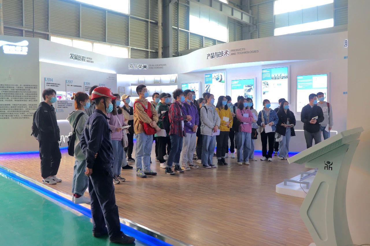 成都理工大學(xué)生態(tài)環(huán)境學(xué)院赴成都碩特環(huán)?？萍加邢薰究疾?，助推校企合作