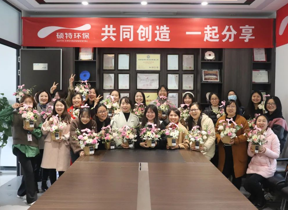 【三八節(jié)】花伴女神，綻放芳華