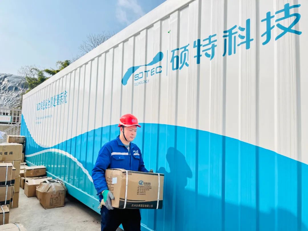 見證優(yōu)秀，載譽(yù)而行 | 一月優(yōu)秀員工名單出爐