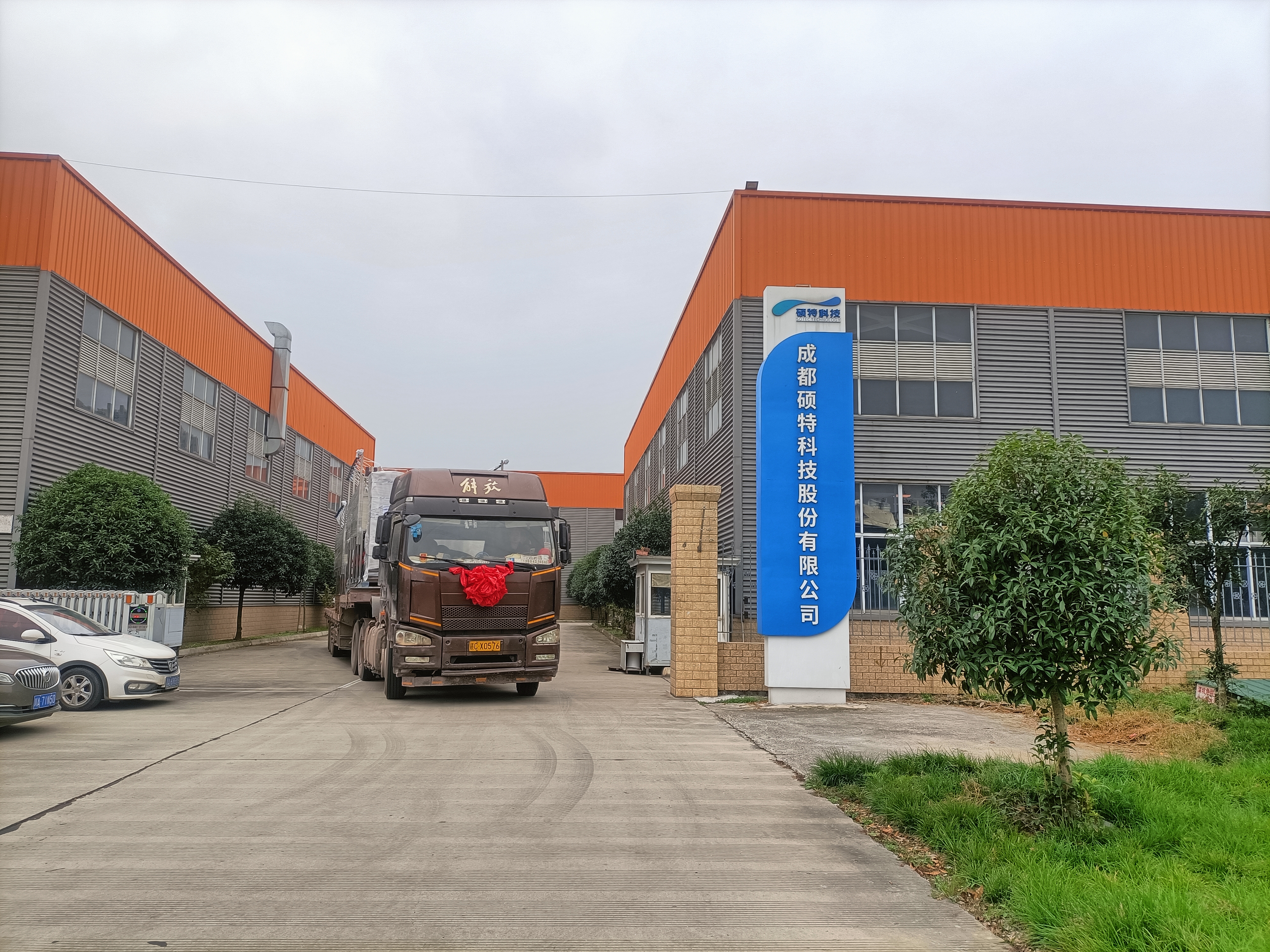 50m3/h！氣田資源化水處理工程電解氧化裝置發(fā)貨啦