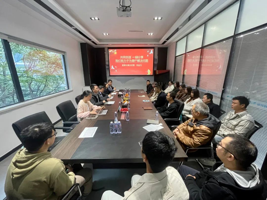 未來(lái)心開(kāi)始，你我共前行|碩特科技組織召開(kāi)新員工座談會(huì)