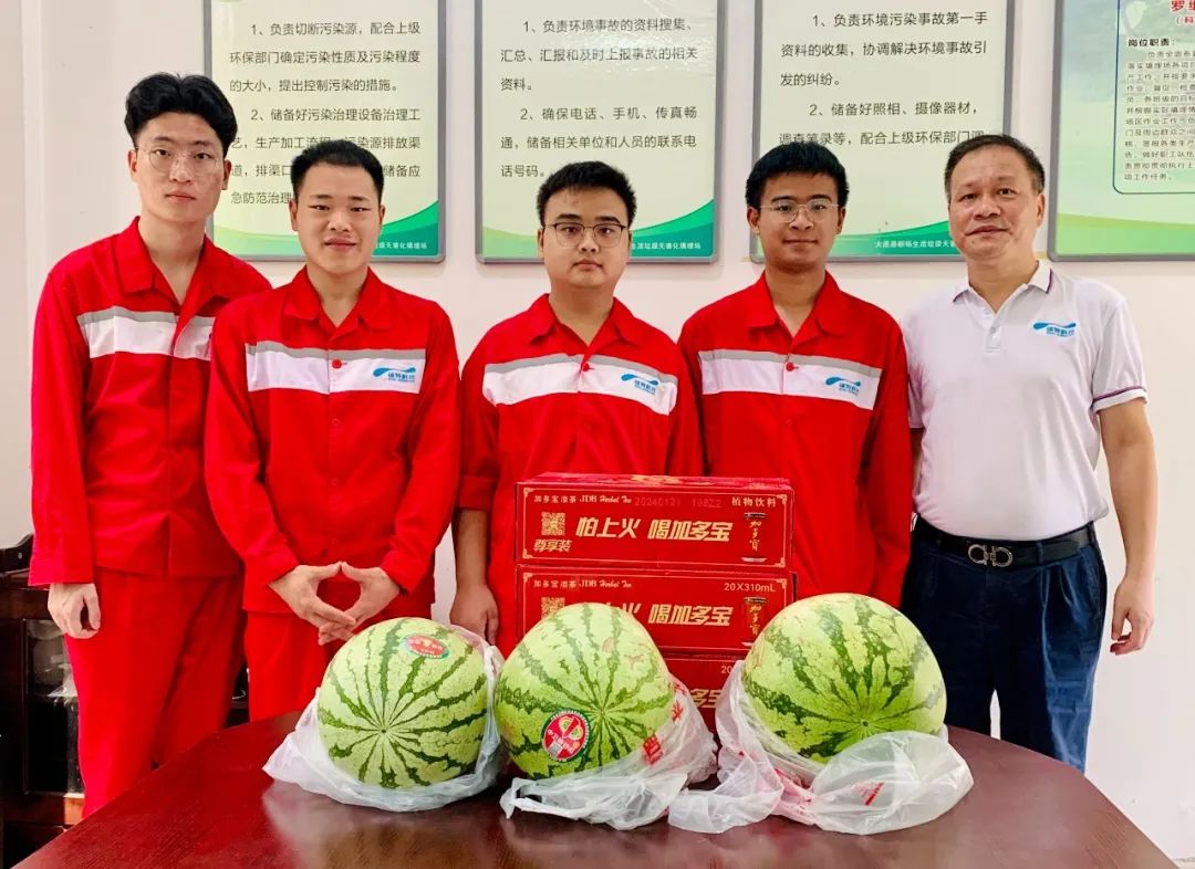 清涼一夏，情暖一線