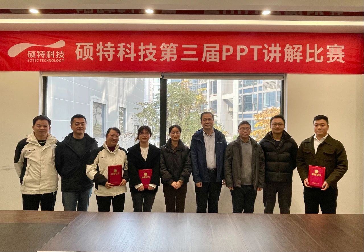 一場(chǎng)沒有硝煙的“技能之戰(zhàn)”