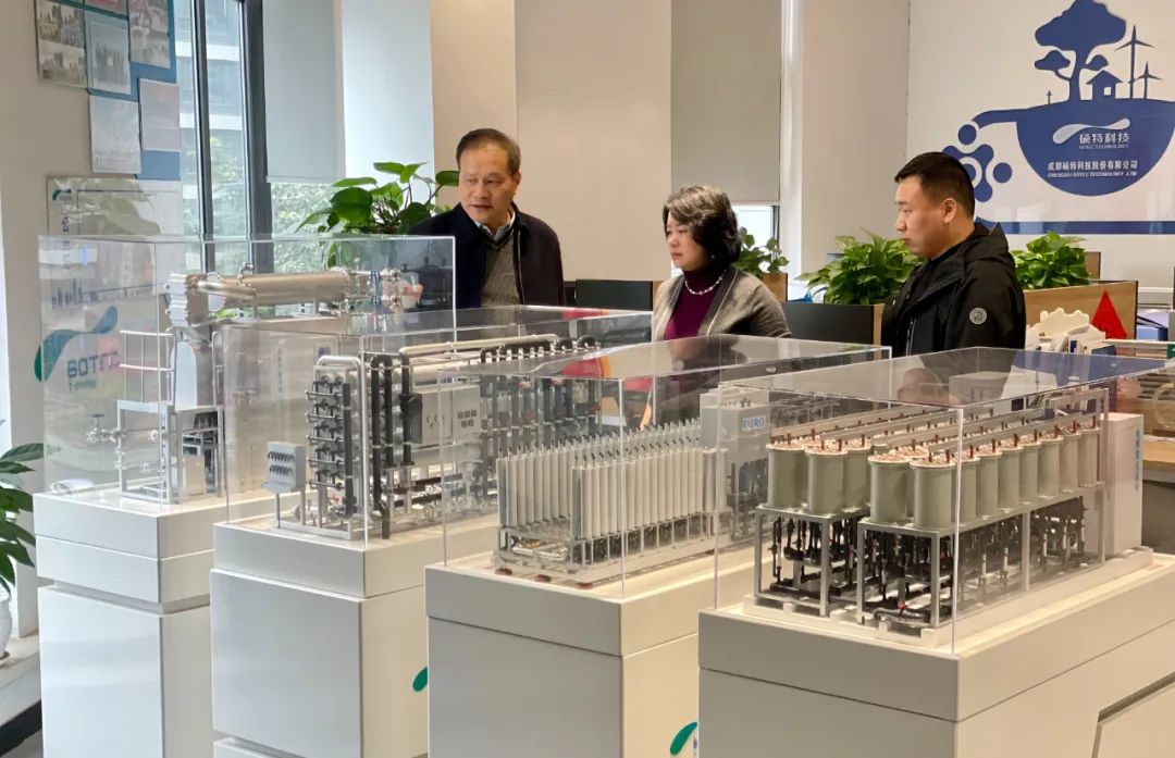 環(huán)境科學(xué)領(lǐng)域?qū)＜伊骤敖淌谏W臨碩特科技指導(dǎo)交流